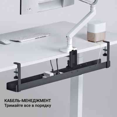 Органайзер для столу OfficePro CT770B Вінниця