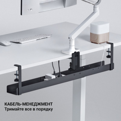 Органайзер для стола OfficePro CT770B Винница - изображение 4