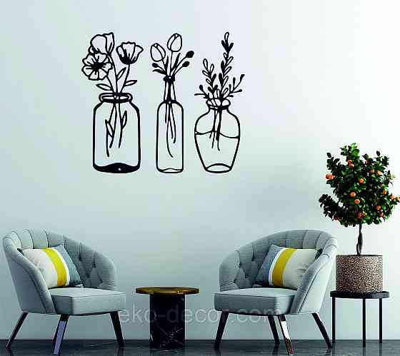 Декоративное настенное Панно «Цветы в баночке» Декор на стену 80*70 см, Черный Киев