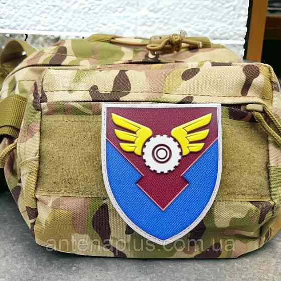 170 окремий батальйон логістики ЗСУ шеврон / патч Київ