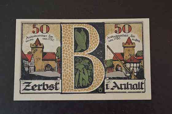 Германия. Нотгельд. 50 Pf 1921 года ( 3 ) Полтава