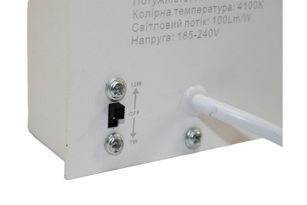 LED світильник Grilliato білий, 7Вт/12Вт, 4100К, нейтральний білий, 100 Лм Дніпро - фото 2