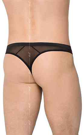Чоловічі трусики - Mens Briefs 4522, black - XL Sex Aura Київ