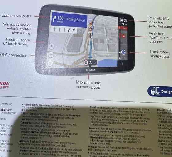TomTom  Go professional6  2nd generation новий. Харків