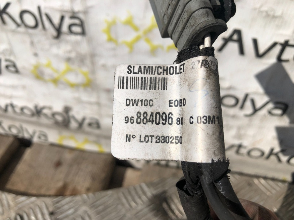 Проводка свічок розжарювання Ford Mondeo 2.0 TDCI 2007-2014 (9688409680) Ковель - фото 2