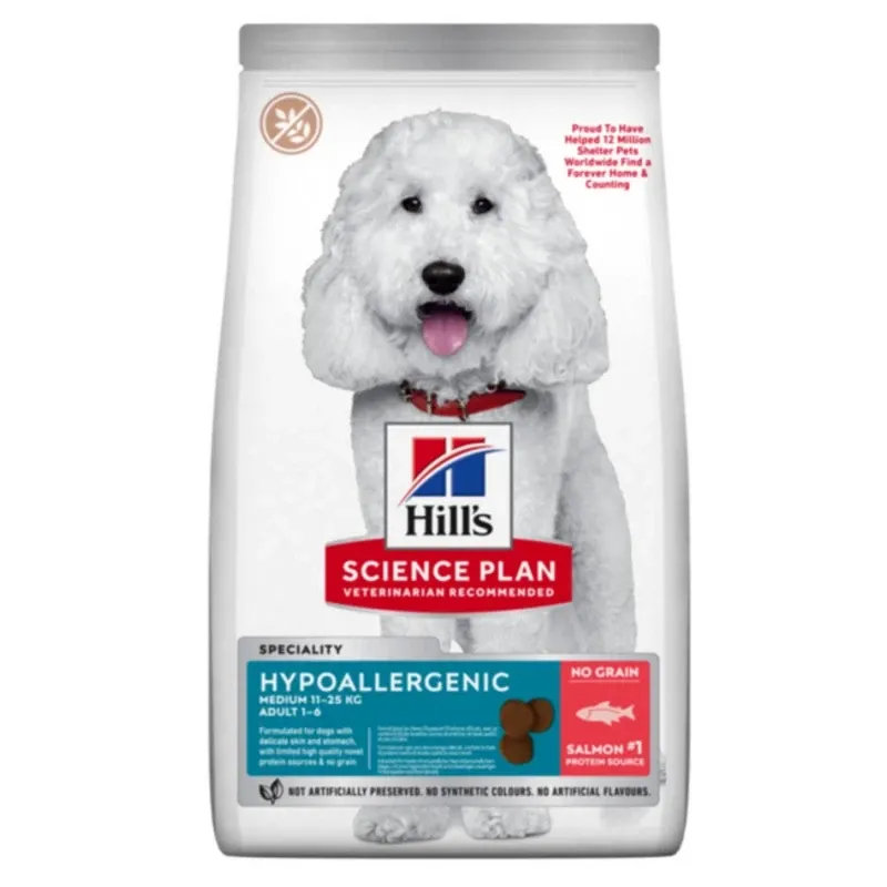 Hills Science Plan Canine Adult Hypoallergenic Medium (Хіллс Гіпоалергенник) корм для собак середніх порід 2.5 кг. Запоріжжя - фото 1