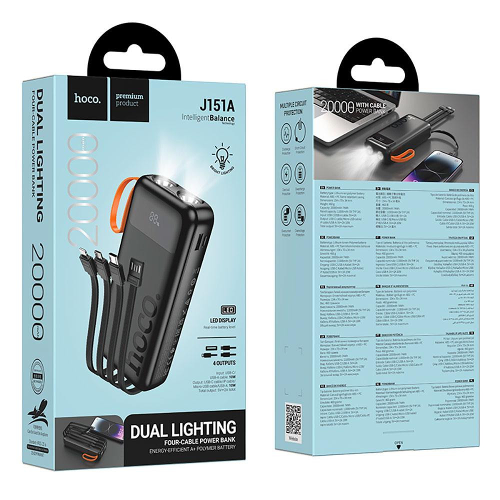 Зовнішній акумулятор Hoco J151A Spirit dual lighting four-cable power bank(20000mAh) Київ - фото 2