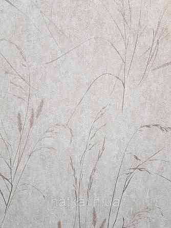 Шпалери метрові вінілові на флізеліні Sintra Vila прованс польові квіти рослини коричневі 533246 Київ