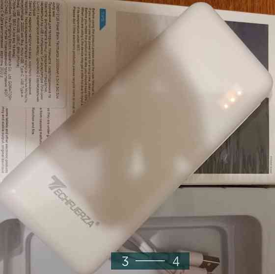 Павербанк: Power Bank 20000mAh. Киев