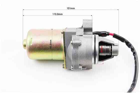 Стартер в зборі Киев