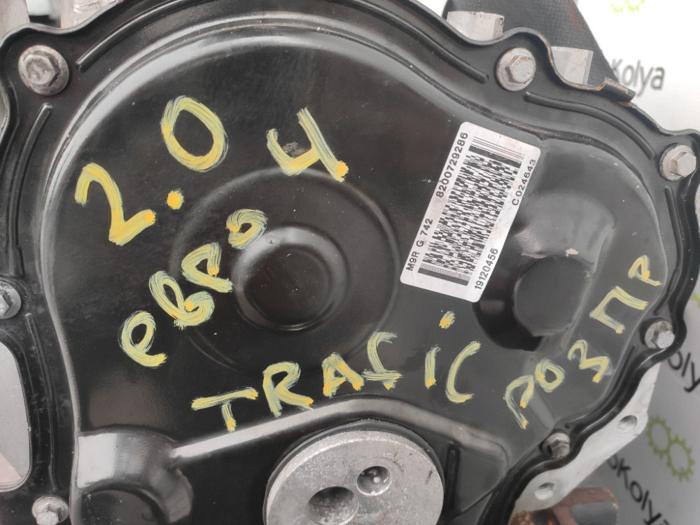 Двигун Renault Laguna III 2.0 DCi 2007-2015 (M9RG742) Euro 4 Ковель - изображение 10