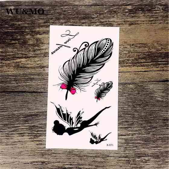 Наклейка на тіло Київ