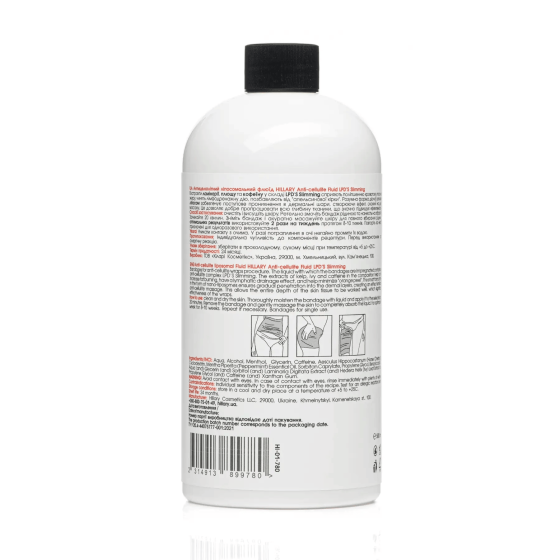 Рідина для антицелюлітних ліпосомальних обгортань Anti-cellulite Bandage LPD'S Slimming Fluid Hillary 500 мл Київ