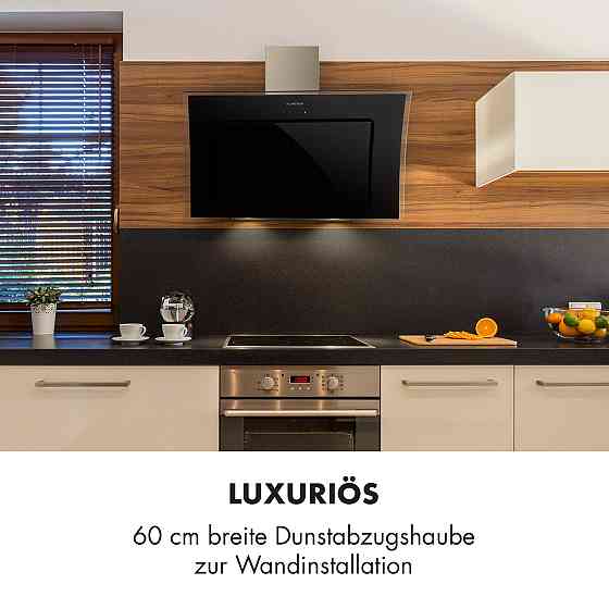 Вытяжка Sabia 90 90см 600м³/ч Светодиоды 3 уровня мощности черный черный (Германия, читать описание) Ровно