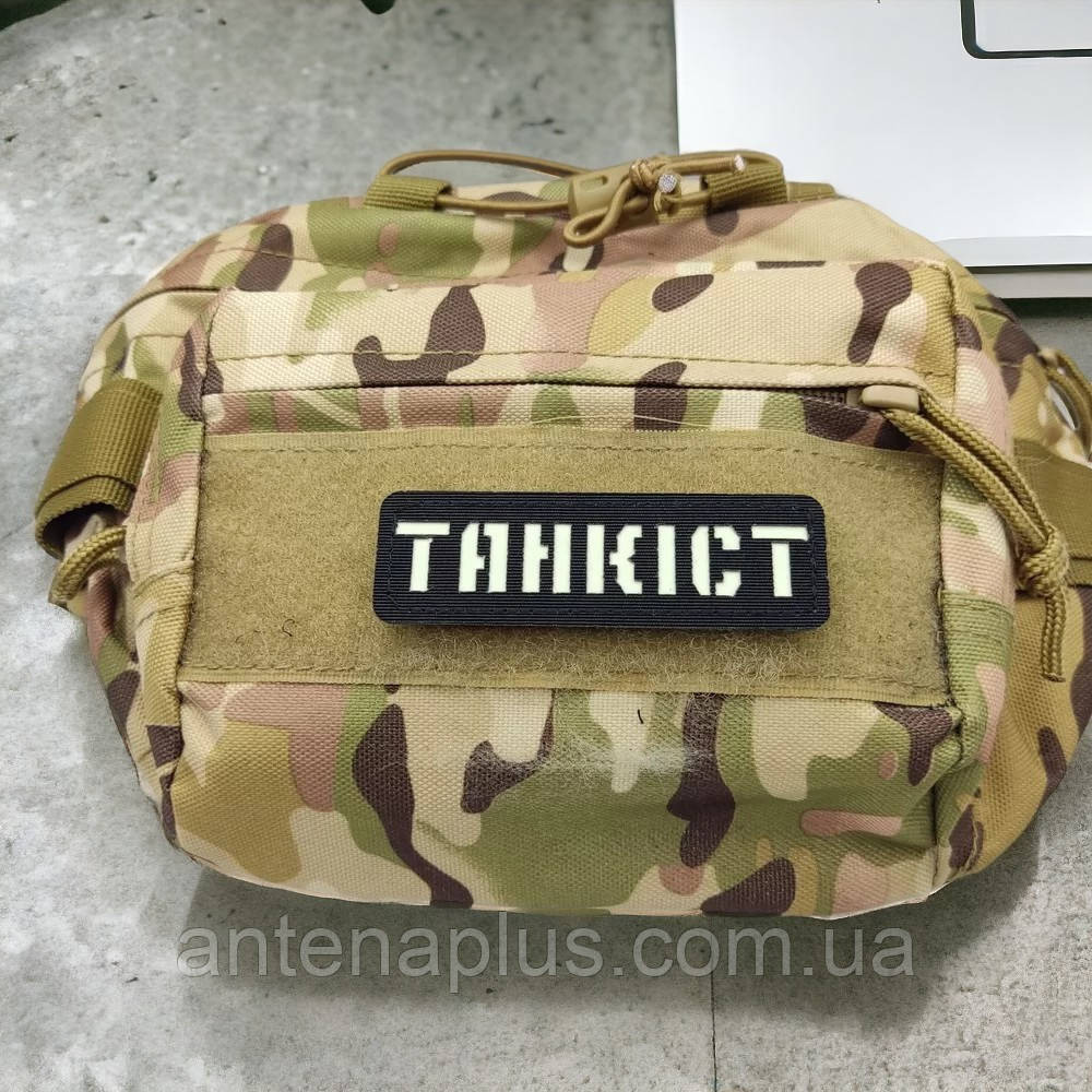 Танкіст Laser Cut чорний патч / шеврон Київ - фото 3
