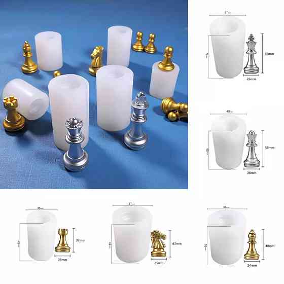 Молд Шахи 6 штук сірий Київ