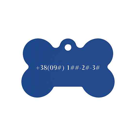 Адресник для собаки Navy Blue 30x20мм Київ