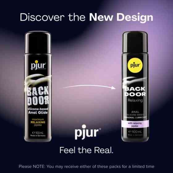 Лубрикант - Pjur Back Door Relaxing, 100 мл Sex Aura Київ
