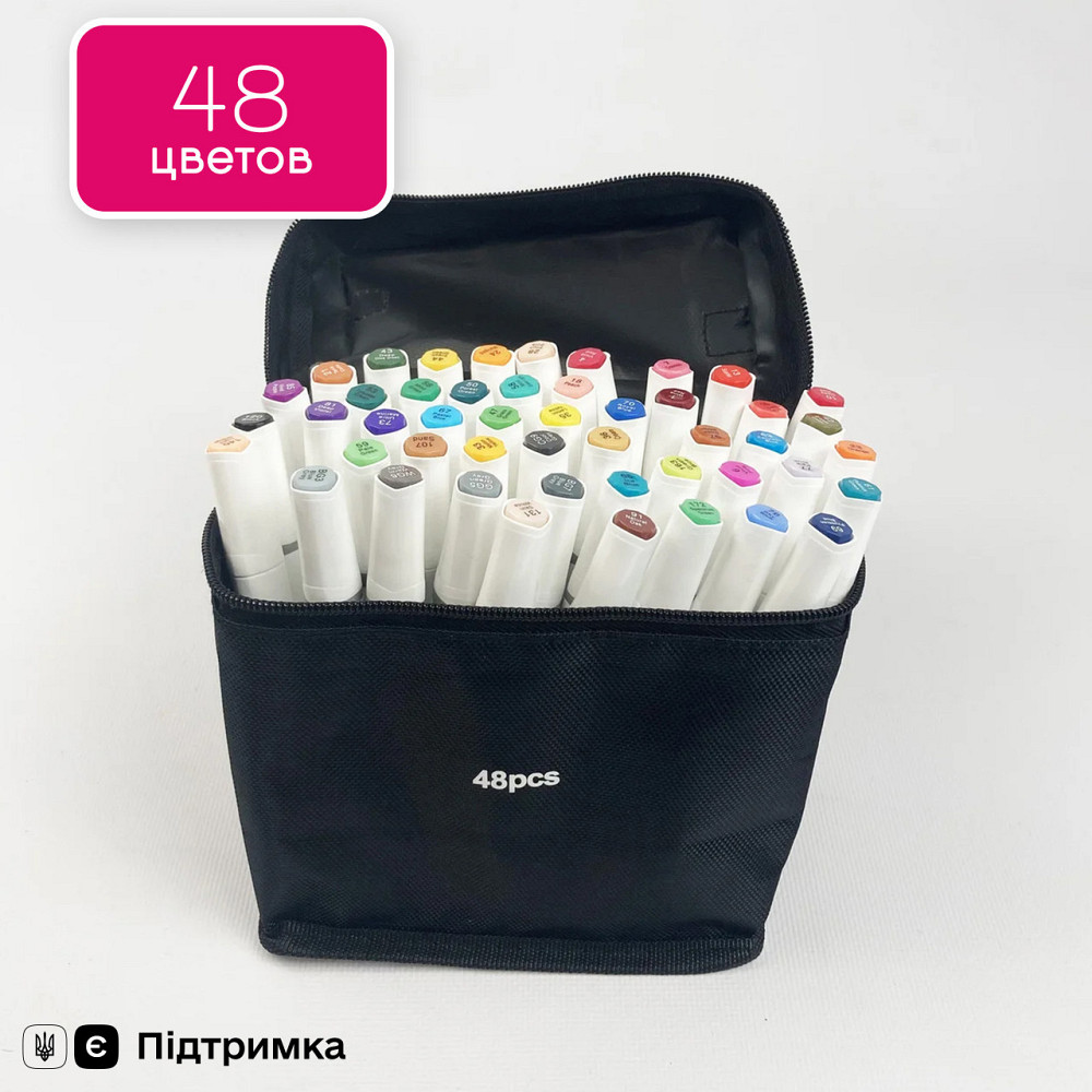 Набор профессиональных двухсторонних маркеров для скетчинга в чехле Rich New 48 цветов, Набор скетч маркеров Каменец-Подольский - изображение 1