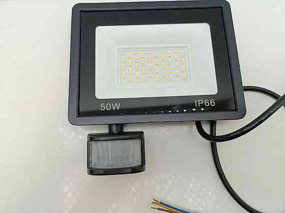 Вуличний LED прожектор Vighep 50W з датчиком руху (IP66) Луцьк