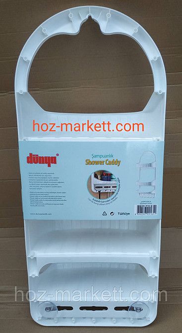 Полиця у ванну навісна настінна біла пластикова пряма 62 см Харків - фото 5