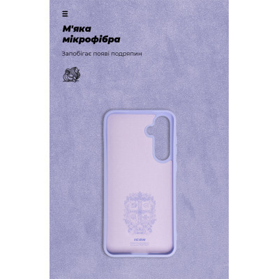 Чехол для мобильного телефона Armorstandart ICON Case Samsung A55 5G (A556) Lavender (ARM74326) Винница - изображение 4