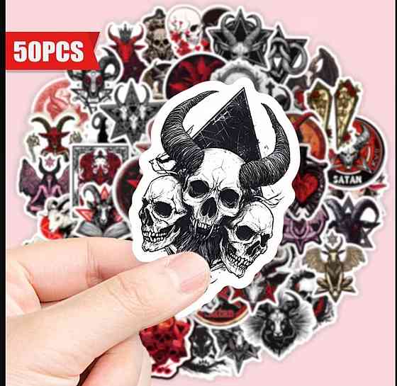 Набор водостойких стикеров готика с пентаграммами и символами, 50 шт Киев