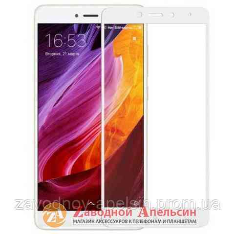 Защитное стекло Xiaomi Redmi Note 4X Full Glass white Одесса