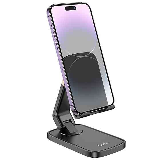 HD8 Blackfish folding desktop stand Black (6942007610803 ) Київ