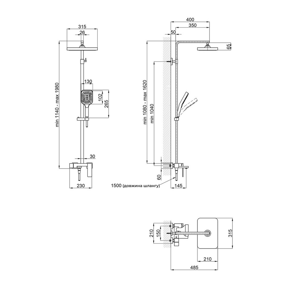 Душова система Qtap Gemini 51103KNC Київ - фото 11