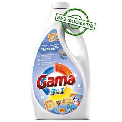 Гель для прання Gama Marseille З ароматом марсельського мила 1.98 л (8435495845188) Вінниця