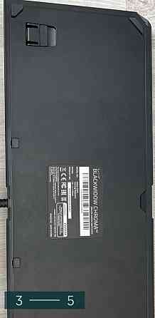 Клавіатура Ігрова механічна: Razer Black Wiw Chroma V2. Київ