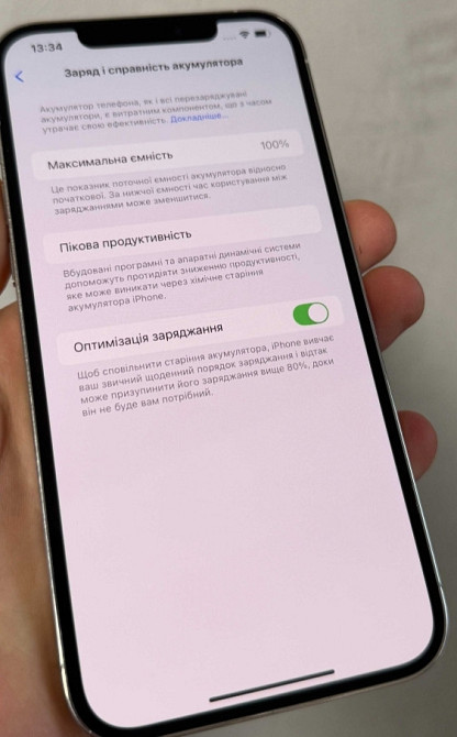 Айфон iPhone 12 Pro Max 128Gb. Silver Neverlock. Киев - изображение 4