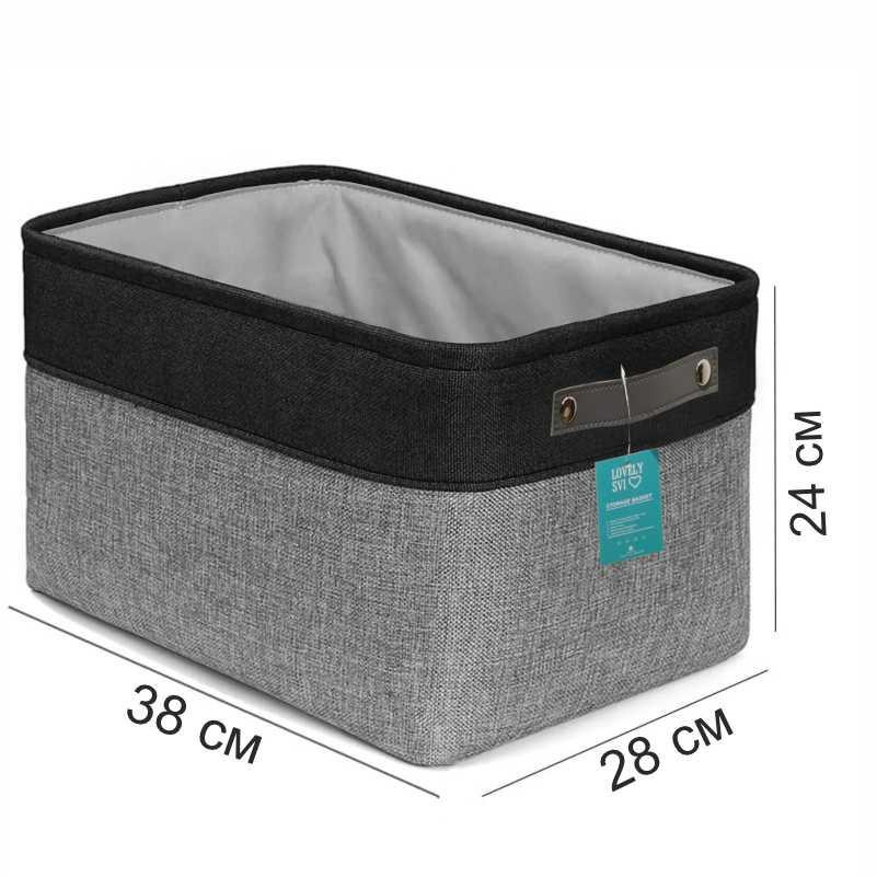 Корзина Органайзер Lovely Svi для зберігання білизни, одягу, косметики, дитячих іграшок 38×28×24 – Сіро- чорний Київ - фото 2
