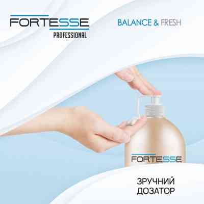Шампунь Fortesse Professional Balance & Fresh 1000 мл (4820000306201) Винница