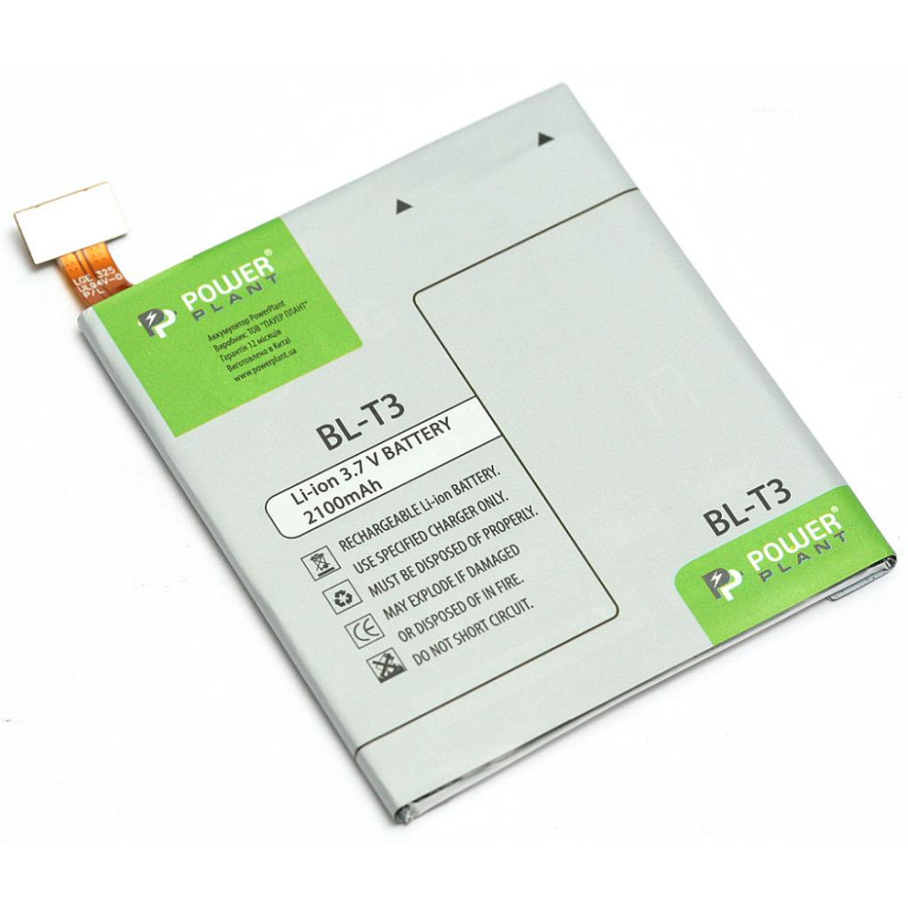 Аккумуляторная батарея PowerPlant LG BL-T3 (F100, F100L, F100S) 2100mAh (DV00DV6292) Винница - изображение 1