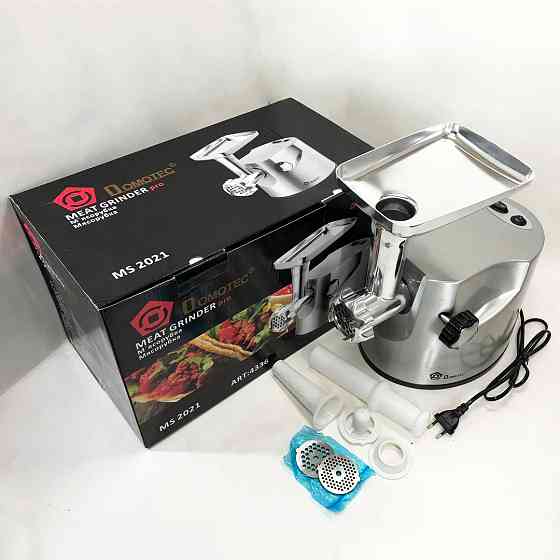 М'ясорубка з легким чищенням DOMOTEC, М'ясорубка для професійної кухні Електром'5 насадок ZV-98 Івано-Франківськ