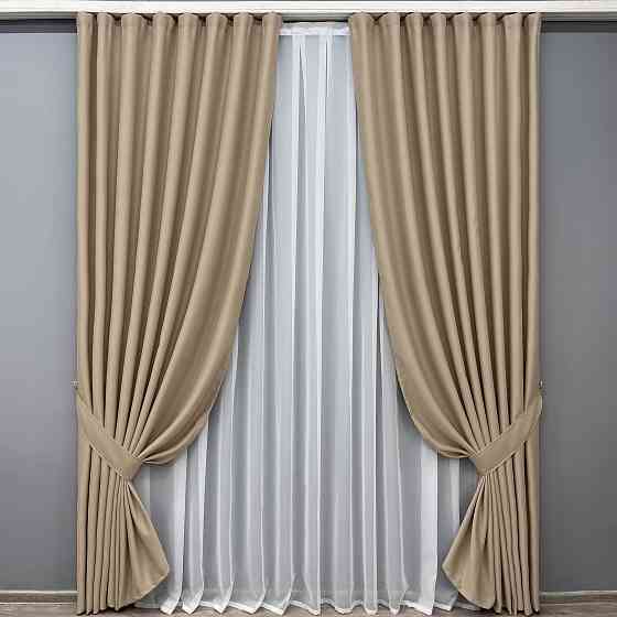 Комплект готовых штор VR-Textil Bagema Rvs № 2075ш Песочный 100х270 см 2 шт (31-0092) Киев