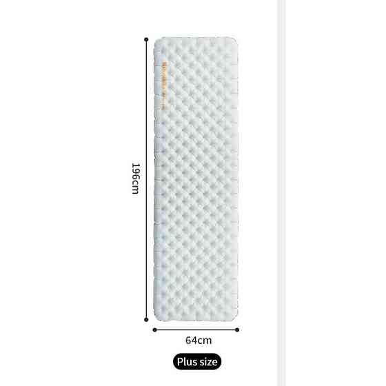 Матрас надувной одноместный UL Naturehike CNK2450WS012, 196*64, серый Ровно