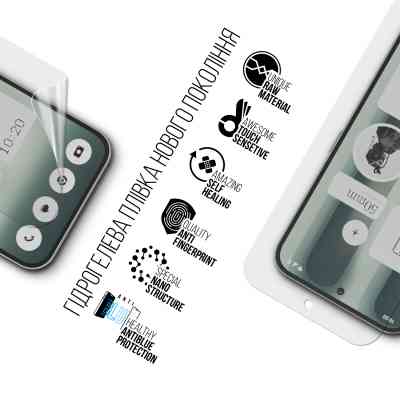 Плівка захисна Armorstandart Anti-Blue Nothing Phone (2a) Plus (ARM80434) Вінниця
