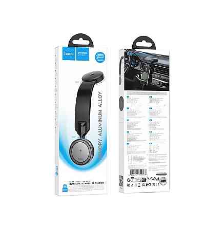 Автотримач для телефона з БЗП HOCO HW29 Totem ring magnetic wireless fast charging car holder (center console) Black Metal Gray Одеса