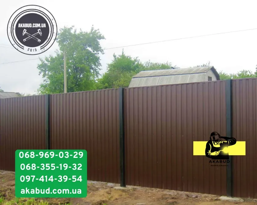 Секційний паркан із сітки 3D, паркани з профлиста, навіс, ворота Кривий Ріг - фото 7
