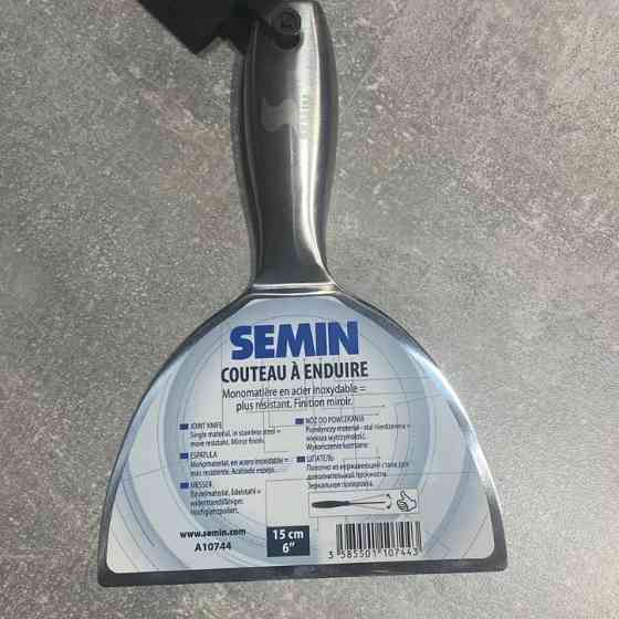 Шпатель з нержавіючої сталі SEMIN COUTEAU A ENDUIRE 150 мм Киев