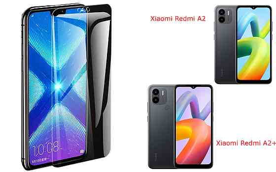 Защитное стекло NeoGlass для Xiaomi Redmi A2, Redmi A2+ – ультрапрозрачное и устойчивое Киев