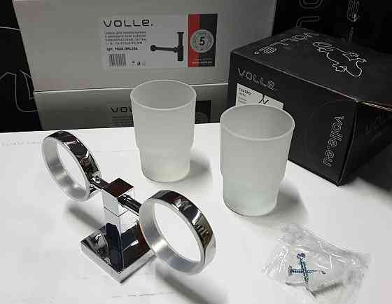 Стакан подвійний для зубних щіток VOLLE CUADRO cromo хром Київ