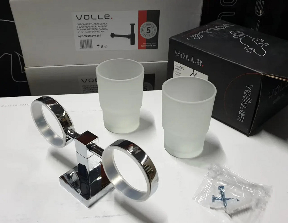 Стакан подвійний для зубних щіток VOLLE CUADRO cromo хром Київ - фото 4
