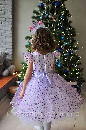 Костюм Цукерочки Цукерка Сукня Цукерки Кривий Ріг