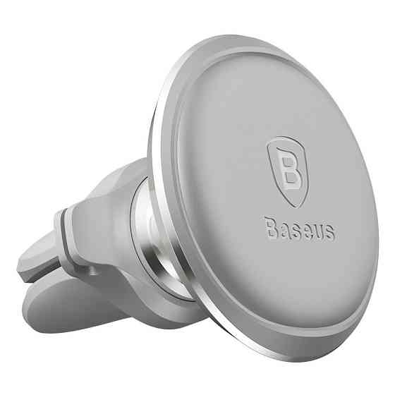 Магнитный автодержатель для телефона Baseus Magnetic Air Vent Car Mount SUGX-A0S (Серебристый) Николаев