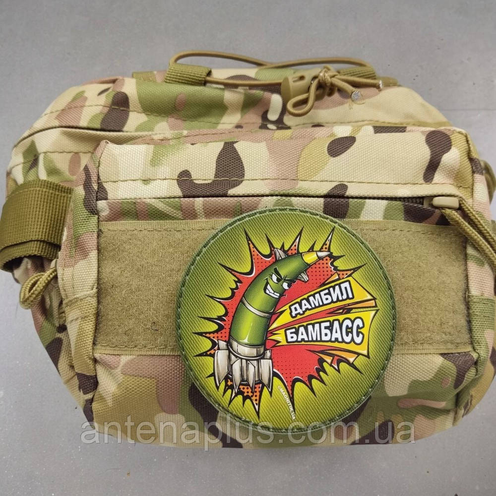 Дамбил Бамбасс патч / шеврон Київ - фото 3