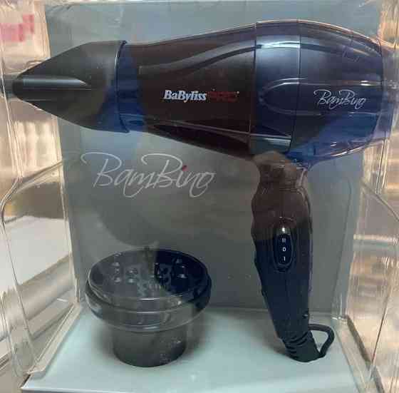 Дорожній фен BaByliss PRO Bambino BAB5510E. Харків